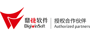 深圳易助ERP_深圳易飛ERP_制造業(yè)ERP_鼎捷軟件_廣東鼎為軟件有限公司